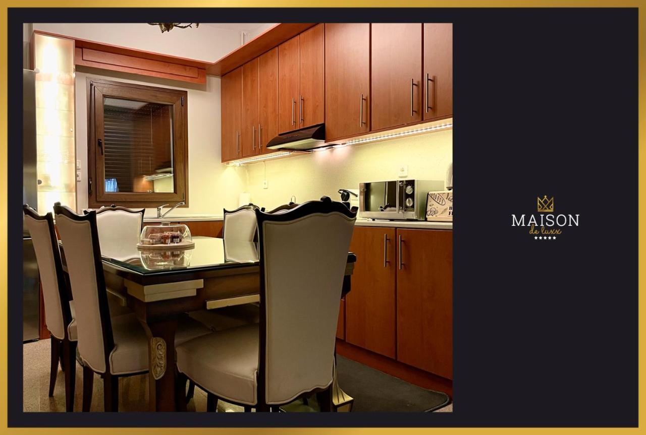 Maison De Luxx A5 Luxury Apartment In ラリサ エクステリア 写真