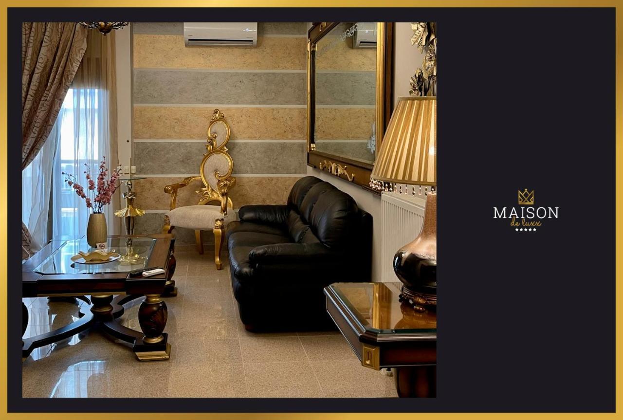 Maison De Luxx A5 Luxury Apartment In ラリサ エクステリア 写真